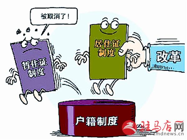 yangf150562.jpg