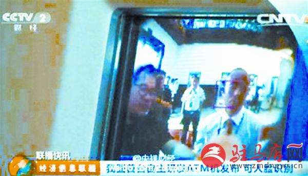 zhangxj1505481.jpg