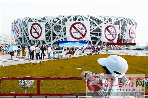zhangxj15062.jpg