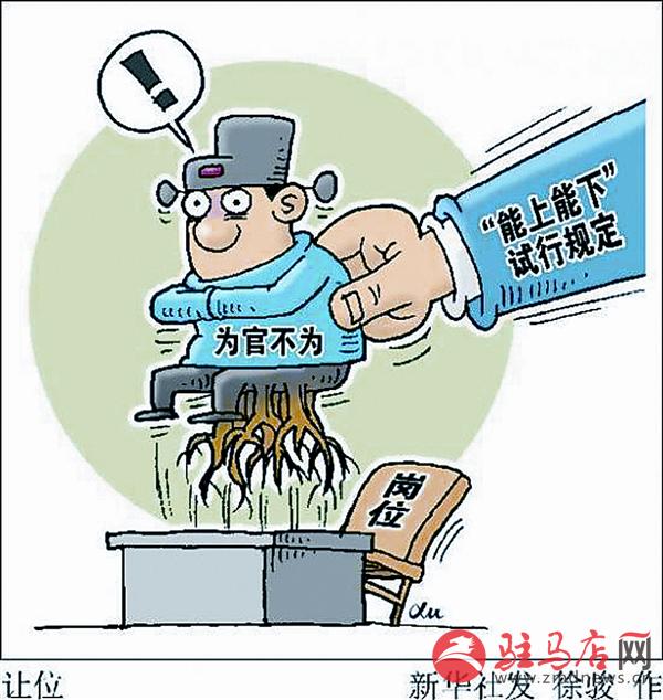 yangf15070.jpg