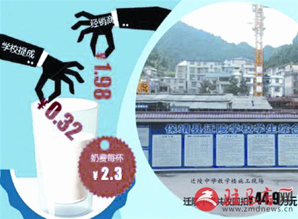 yangf150740.jpg