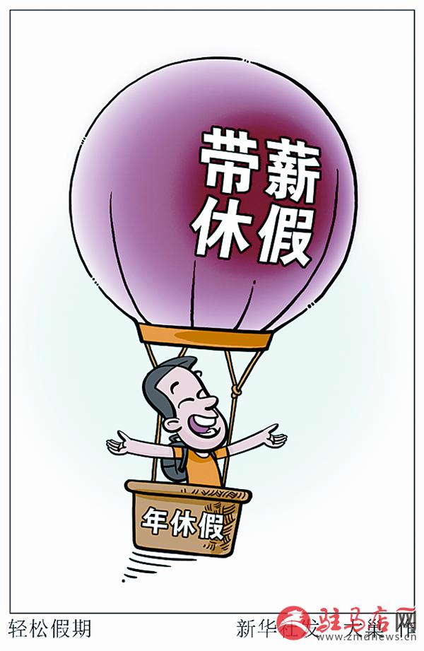 yangf1508291.jpg