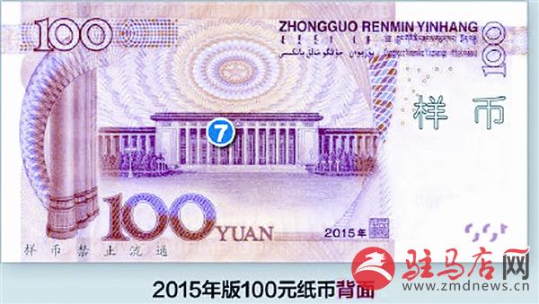 yangf150841.jpg