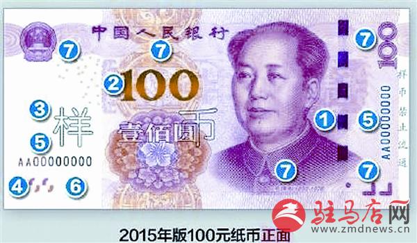 yangf1508421.jpg