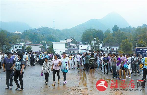daih150829.jpg