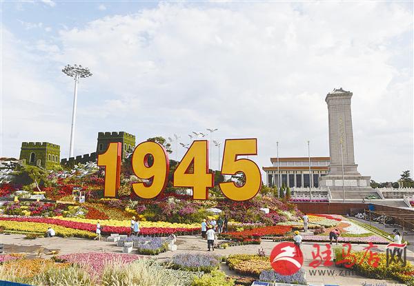 guols1508444.jpg