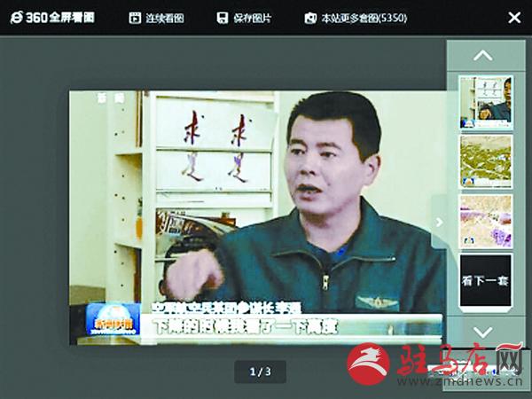 zhangxj151061.jpg