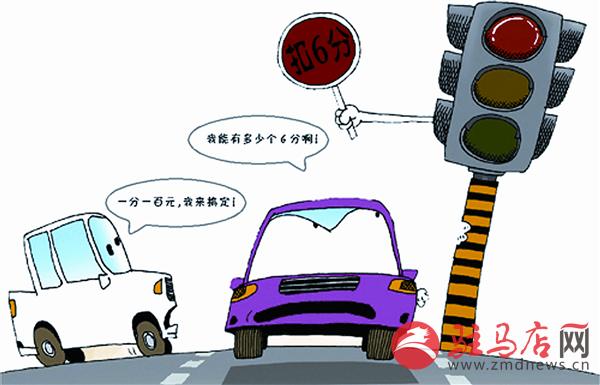 zhangxj15117.jpg