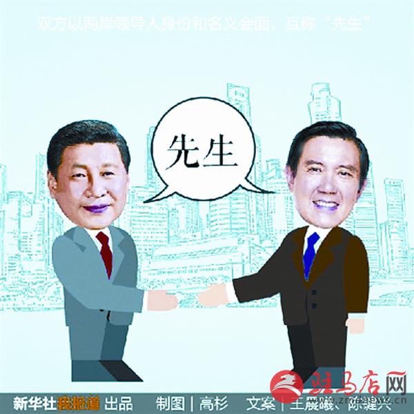 zhangxj151113.jpg