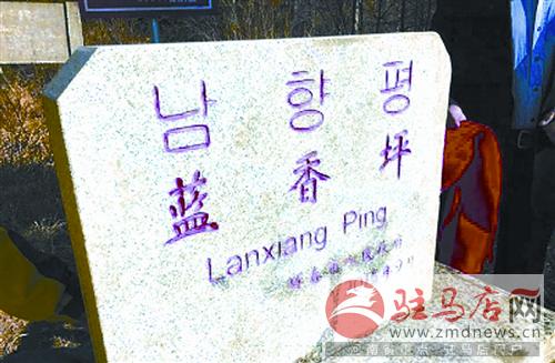 zhangxj151115.jpg