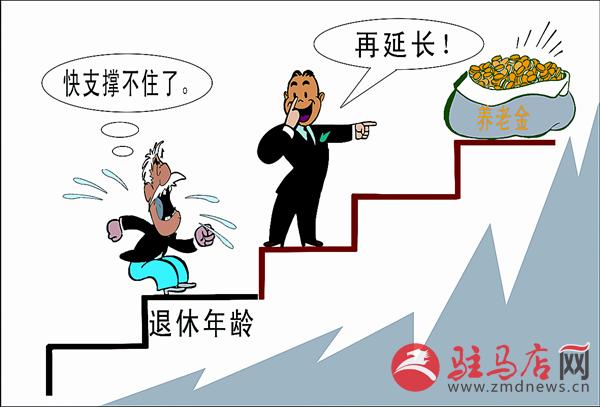 yangf151216.jpg