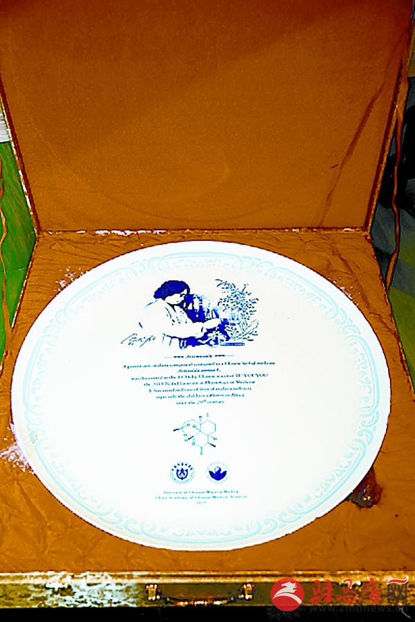 yangf151236.jpg