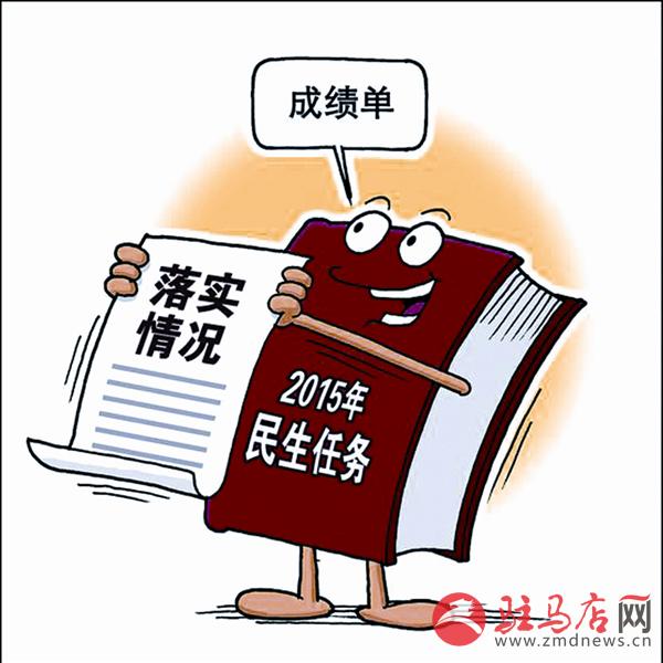 yangf151223.jpg