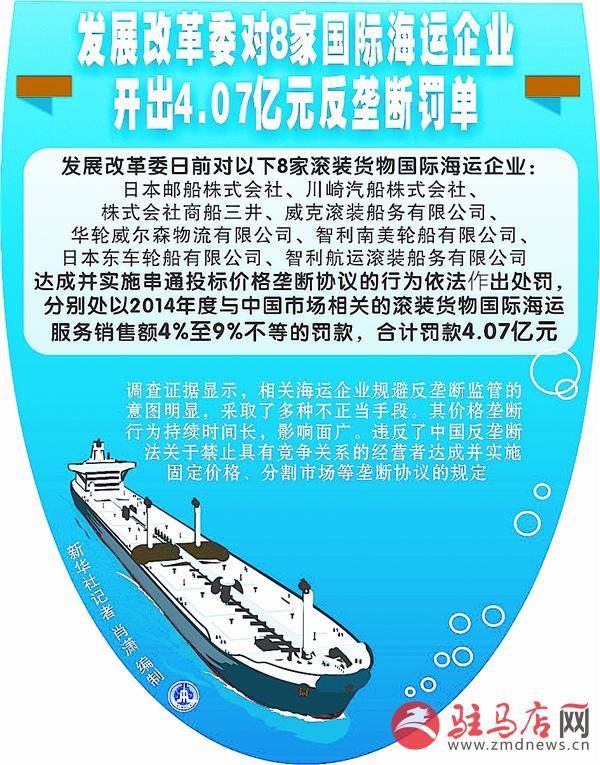 daih151255.jpg