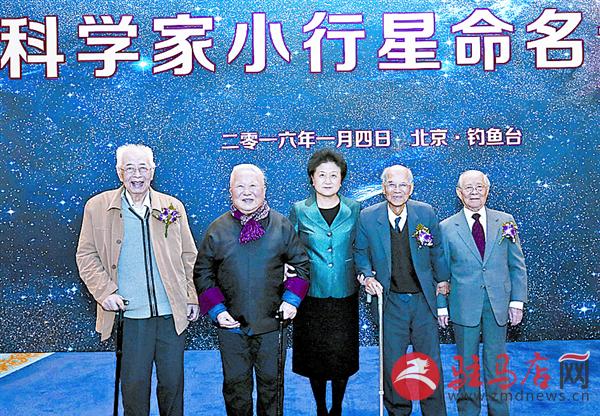 zhangxj160116.jpg