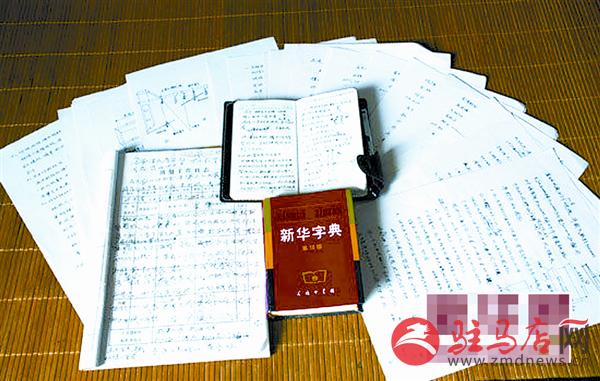 yangf160152.jpg