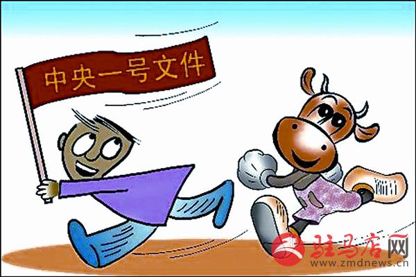 yangf160181.jpg