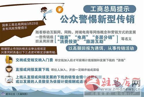 guols1603291.jpg