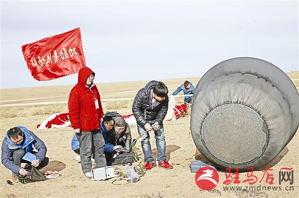 guols1604251.jpg