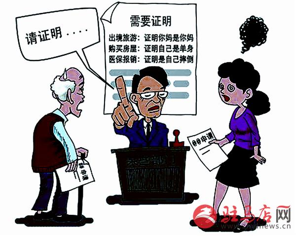yangf160464.jpg