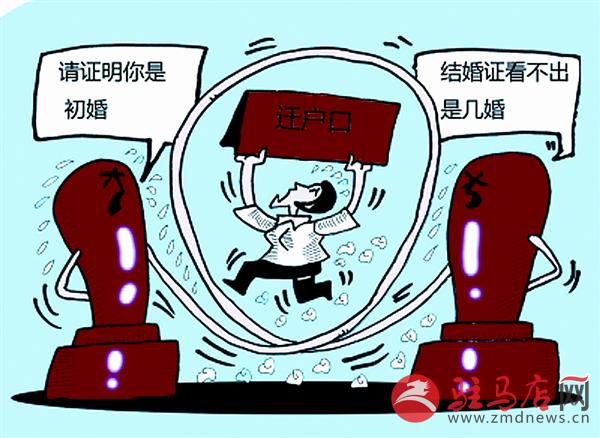 yangf160466.jpg