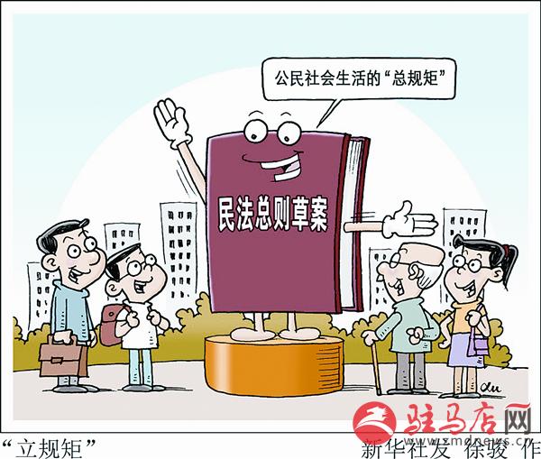 zhangxj160644.jpg