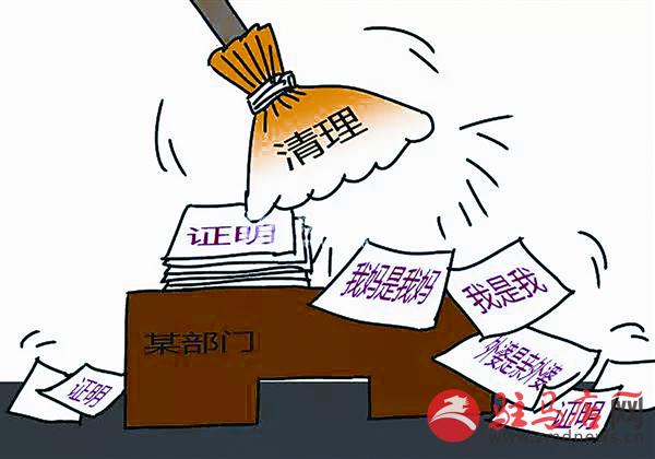 daih1606621.jpg