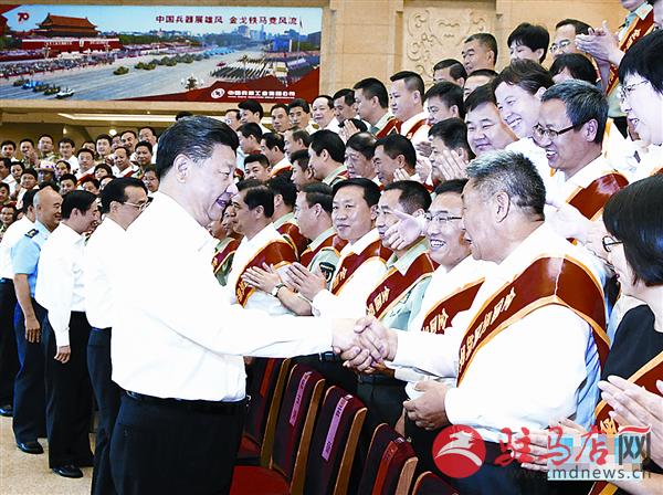 yangf1607137.jpg