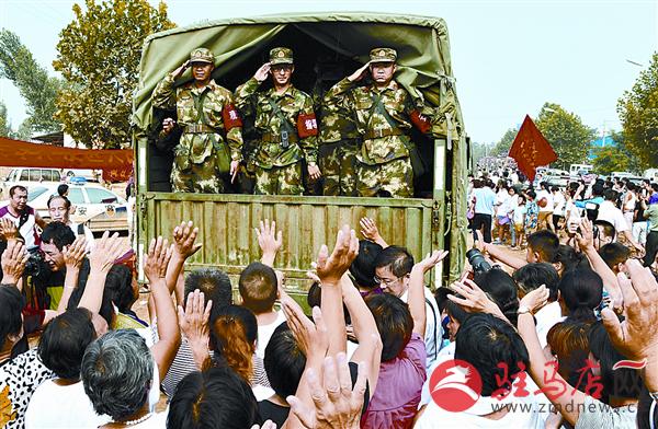 yangf160818.jpg