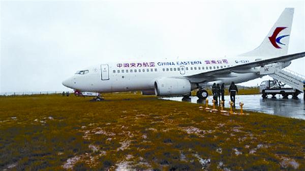 yangf160974.jpg