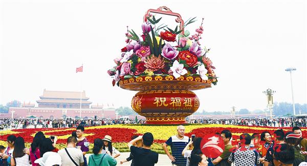 guols1609581.jpg