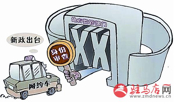 yangf16109.jpg