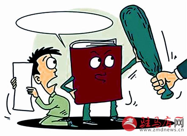 yangf161017.jpg