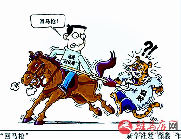 yangf1610322.jpg