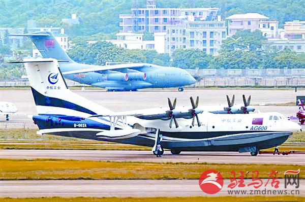 yangf1610154.jpg