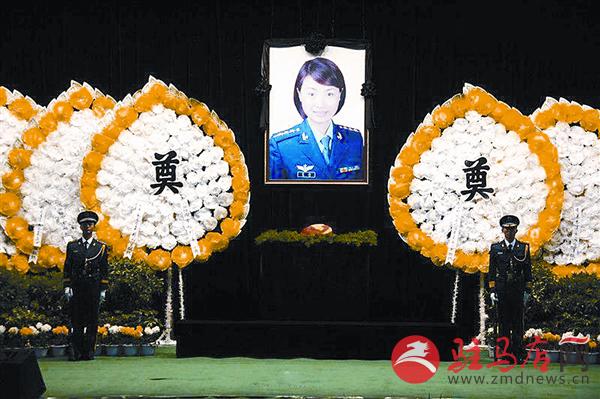 yangf1611104.jpg