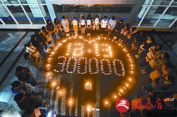zhangxj1612401.jpg