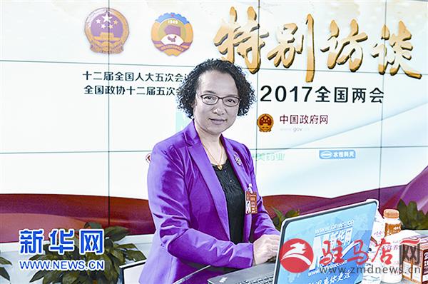 daih170321.jpg