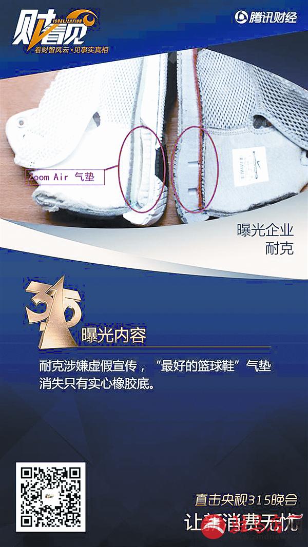zhangxj170325.jpg