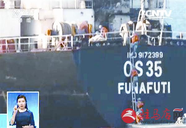 yangf170414.jpg