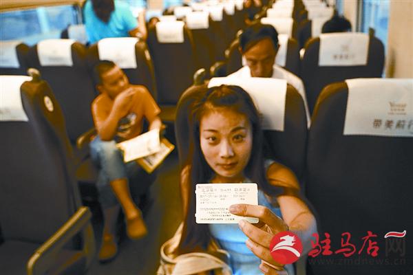 daih170716.jpg