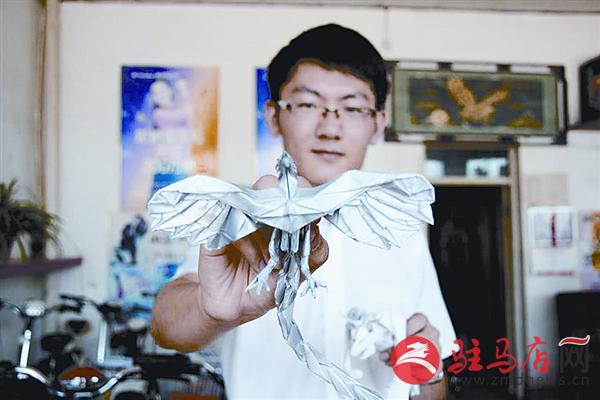 daih170736.jpg