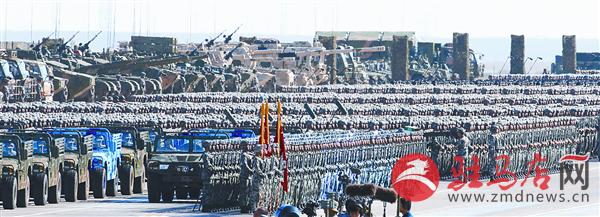 daih170782.jpg