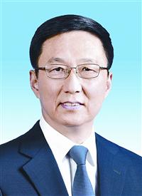 yangf1710166.jpg