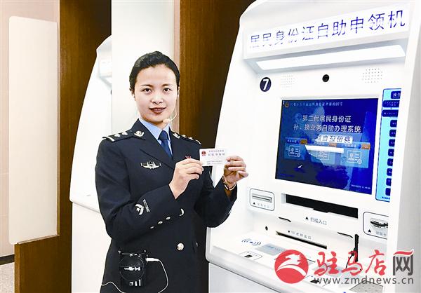 zhangxj171111.jpg