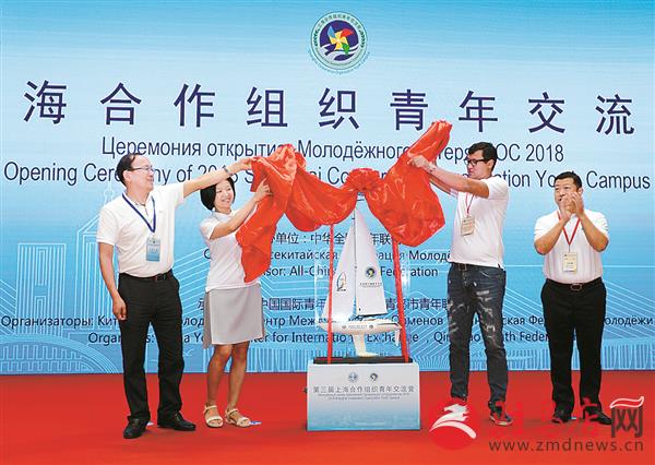 zhangxj180744.jpg