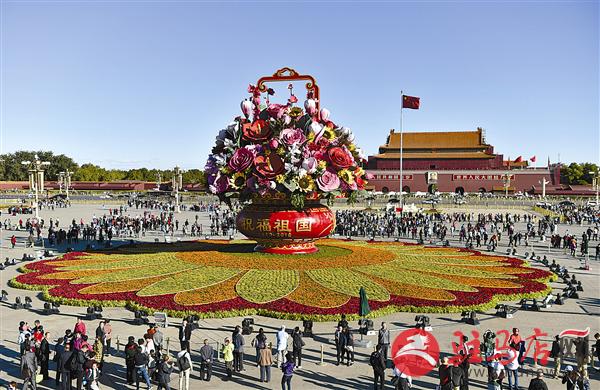 guols181012.jpg