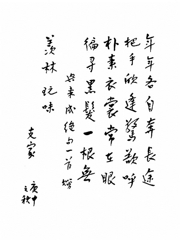 zhangxj181173.jpg