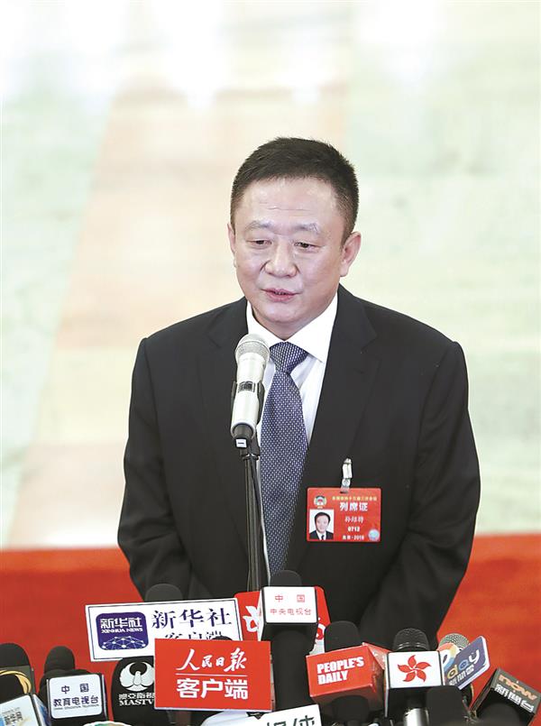 zhaol190312.jpg
