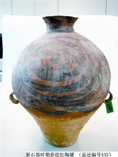 daih190395.jpg